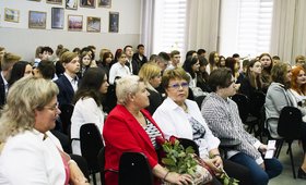 Серпуховский городской открытый колледж